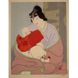 Paul Jacoulet (1896-1960) 'The Treasure, Korea' Japanese woodblock print, signed in pencil lower