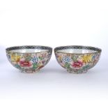 Pair of egg shell bowls Chinese, Republic period (1912-1949) with millefleur decoration to the