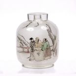 Inside painted snuff bottle Chinese painted with a punt and scholars, 7.cm high
