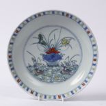 Doucai 'Duck and lotus pond' dish Chinese, Yongzheng period the dish is decorated to both sides with