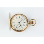 A HUNTER POCKET WATCH BY E HOWARD & CO, BOSTON, the circular white enamel dial with Roman