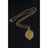 A SOVEREIGN PENDANT ON CHAIN, the Victoria sovereign loose mounted in a 9ct gold scroll decorated