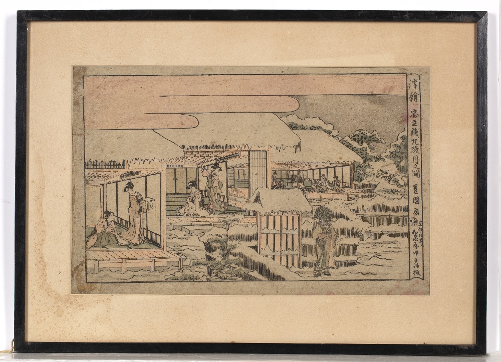 19th Century Japanese School Figures at a pagoda woodblock 21 x 31.5cm; and another similar (2). - Image 4 of 6