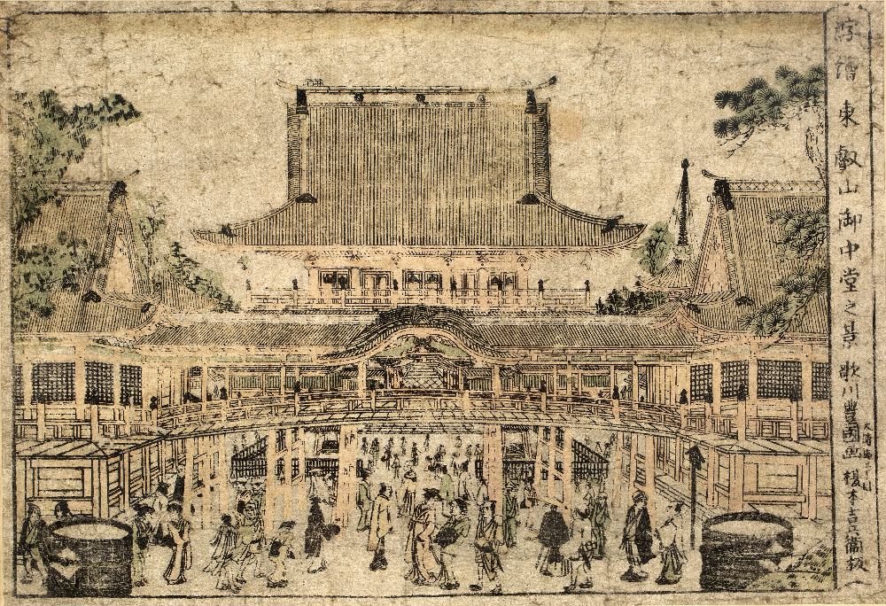 19th Century Japanese School Figures at a pagoda woodblock 21 x 31.5cm; and another similar (2).