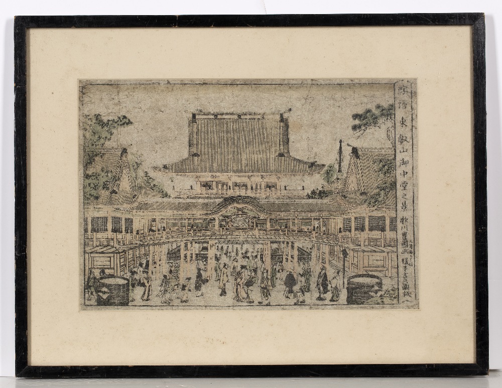 19th Century Japanese School Figures at a pagoda woodblock 21 x 31.5cm; and another similar (2). - Image 3 of 6