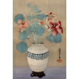 Yoshijiro Urushibara (1888-1953) "Nasturtiums in a blue and white vase" signed and inscribed "No.