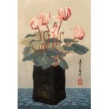 Yoshijiro Urushibara (1888-1953) Pink flowers in black vase signed and inscribed "No.15" in