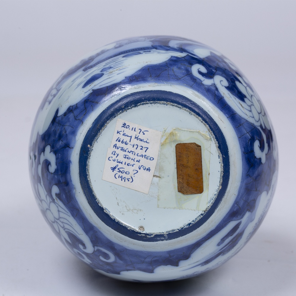 AN 18TH CENTURY DELFT GOURD VASE decorated in the Chinese transitional style with panels of - Image 2 of 2