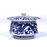 A CHINESE PORCELAIN CYLINDRICAL SIDED BOWL WITH BROAD RIM AND COVER, decorated dragons, peony