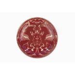 Joe Juster for William De Morgan (1839-1917) Charger, circa 1880 decorated in ruby lustre