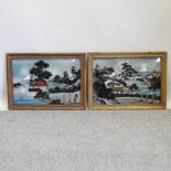 A pair of Japanese reverse paintings on glass,