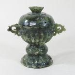 A hardstone vase and cover,