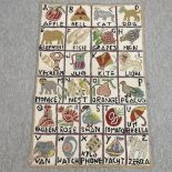 A crewel work woollen alphabet wall hanging,