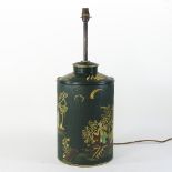 A modern converted tea canister table lamp,
