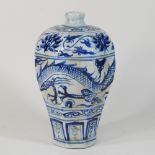 A modern Chinese blue and white porcelain octagonal vase,
