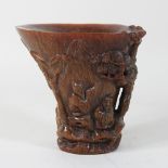 A modern oriental libation cup,