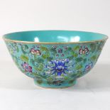 A 20th century Chinese turquoise glazed porcelain bowl,