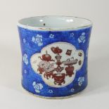 A Chinese blue and brown glazed brush pot,