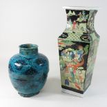 A large late 20th century Chinese black glazed vase, decorated with figures, 44cm high,