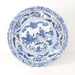 A modern Chinese porcelain blue and white charger,