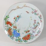 A 19th century Chinese porcelain charger,