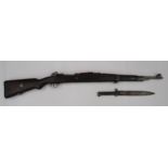 Deactivated Czech Contract Mauser Rifle 7.92 mm, 23 1/2 inch barrel with front protected sight. Rear