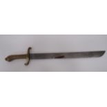 Imperial German M1829 Fachinenmesser Short Sword 19 inch, single edged, rounded point blade. Forte