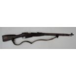 Deactivated Russian 1891/30 Rifle 7.62 mm, 28 1/2 inch, blued barrel. Front hooded sight. Rear