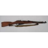 Deactivated Type 44 Russian Carbine 7.62 mm, 20 inch, blued barrel with hooded front sight. Side