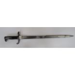 Prussian Hirschfanger M1865 Rifle Bayonet 19 3/4 inch, single edged , quill point blade. Wide