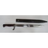 Imperial German Seitengewehr M1898/05 Butcher Bayonet 14 1/2 inch, single edged blade widening