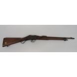 Deactivated Martini Enfield MKIII Artillery Carbine