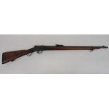 Scarce Obsolete Calibre Australian Cadet Martini Action Rifle