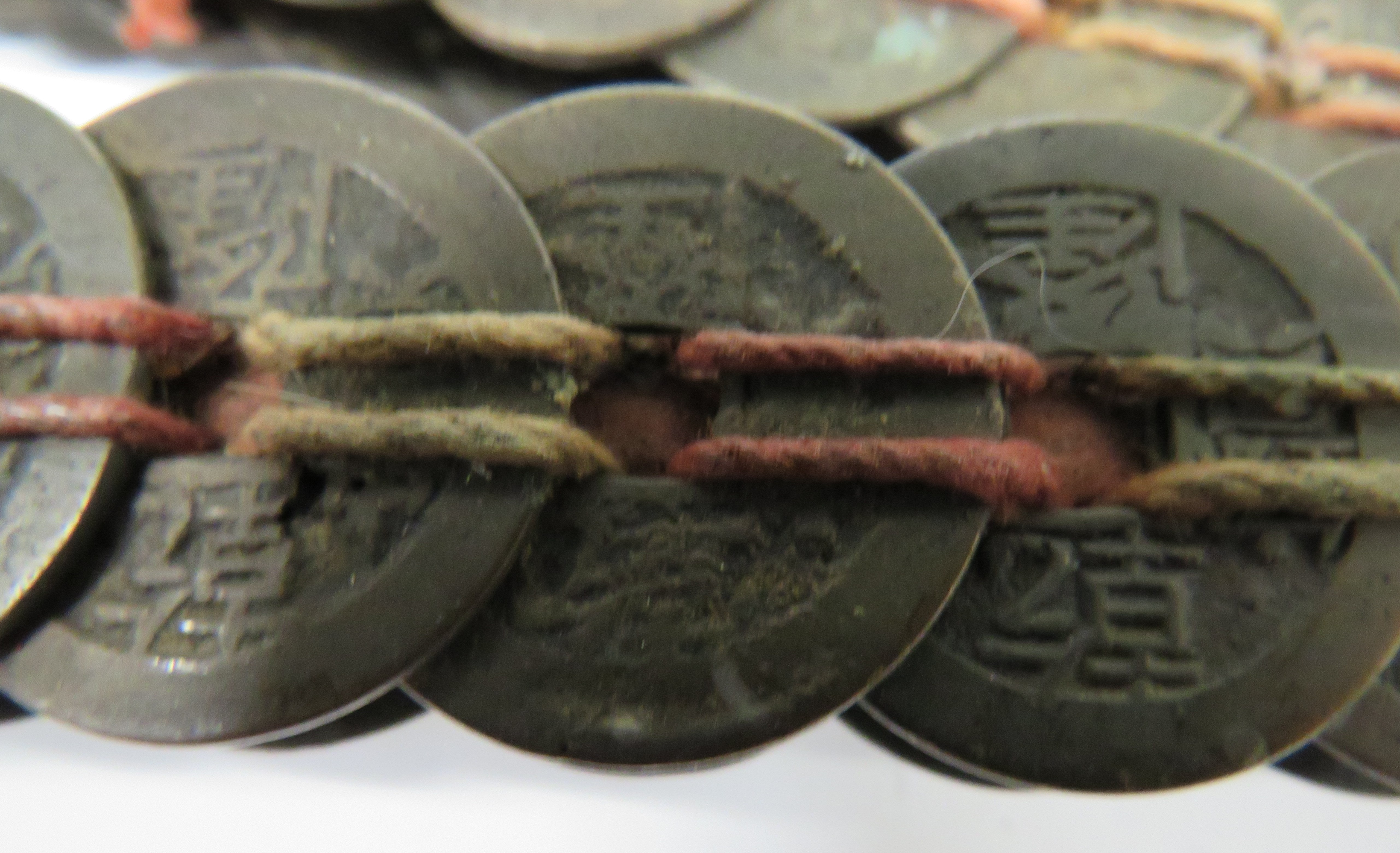 Pair of Far East Currency Money Knives - Image 4 of 6