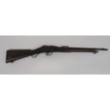 Deactivated Martini Enfield MKIII Artillery Carbine