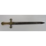 1856 Pattern MKI Drummer’s Sword Middlesex Reg