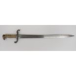 Scarce Prussian Fusilier M1860 Rifle Bayonet