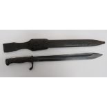 Imperial German Seitengewehr M1898/05 Butcher Bayonet