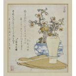 A Japanese woodblock print by Katsushika Hokusai (1760-1849), Poet #14 from a series of portrait