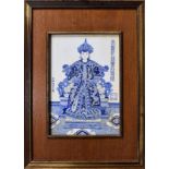 A pair of Chinese porcelain portrait plaques of the Qianlong Emperor and Empress, with Guangxu