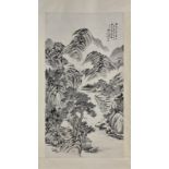 A Chinese watercolour scroll painting, probably early 20th century, depicting scholars and pine