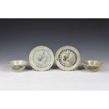 Tek Sing Cargo - four pieces of Chinese blue and white porcelain, early 19th century, comprising two