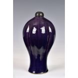 A Chinese purple flambe glazed meiping vase, probably Qianlong (1736-1795), the four lobed meiping