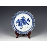 A Chinese late-Ming style blue and white porcelain dish, probably Jiajing, 16th century, painted