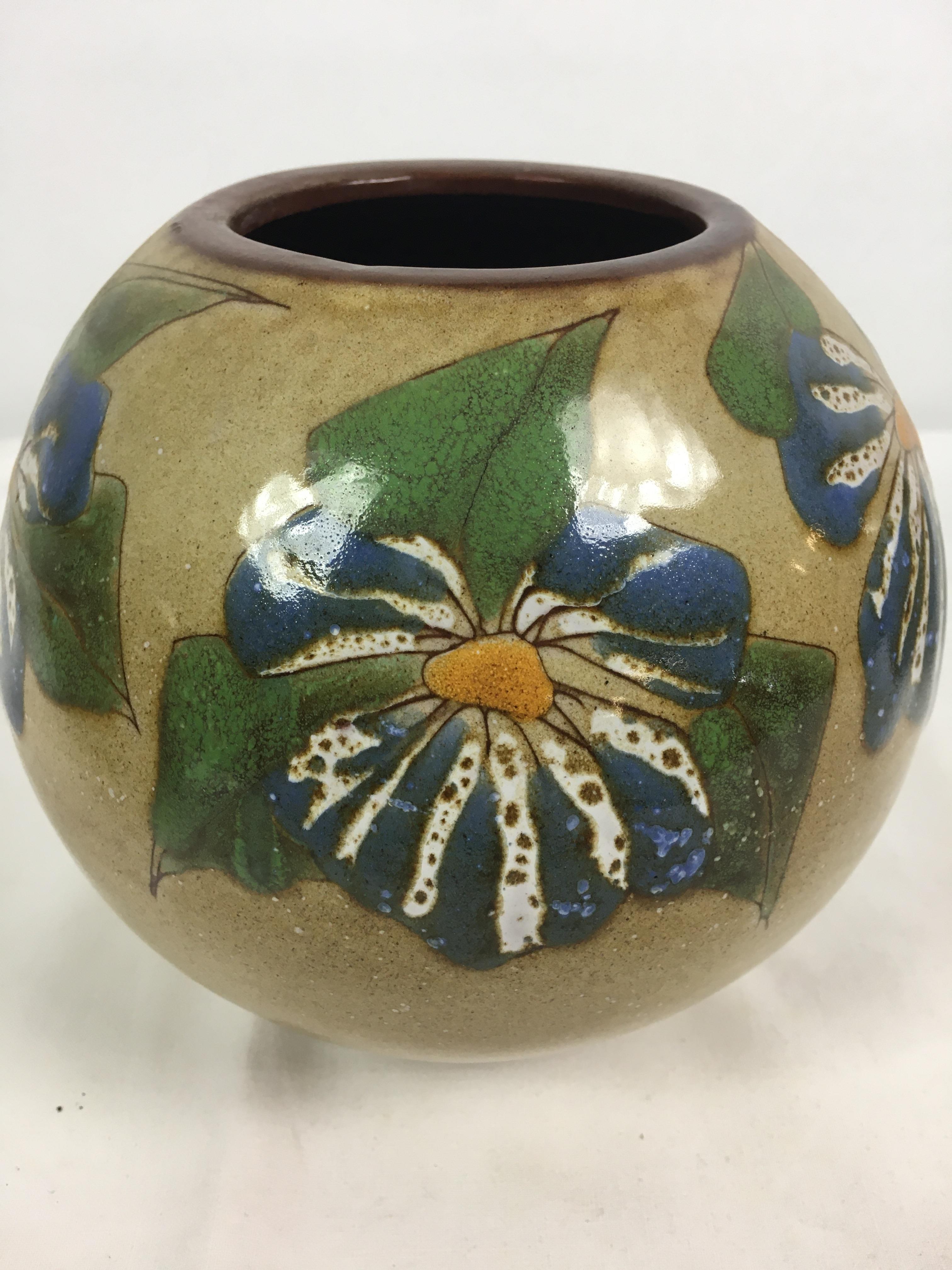 Three Guernsey pottery vases, each of globular form, one decorated with bird and flowers on - Image 7 of 8