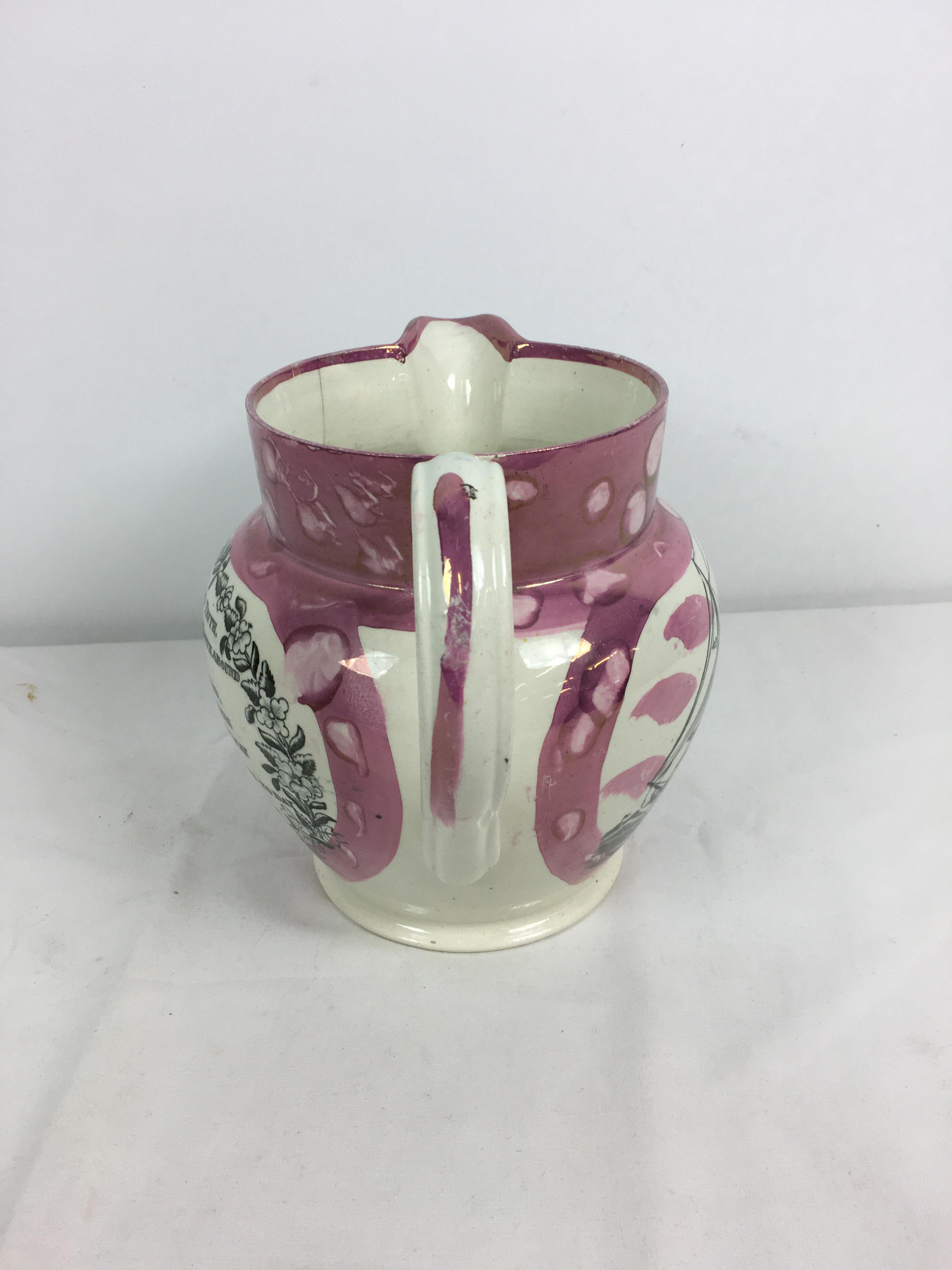 A 19th century Sunderland pink lustre jug, painted and transfer printed, one side with panel of a - Image 6 of 9