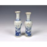 Two Chinese porcelain miniature baluster vases from The Hatcher Collection, mid-17th century, both