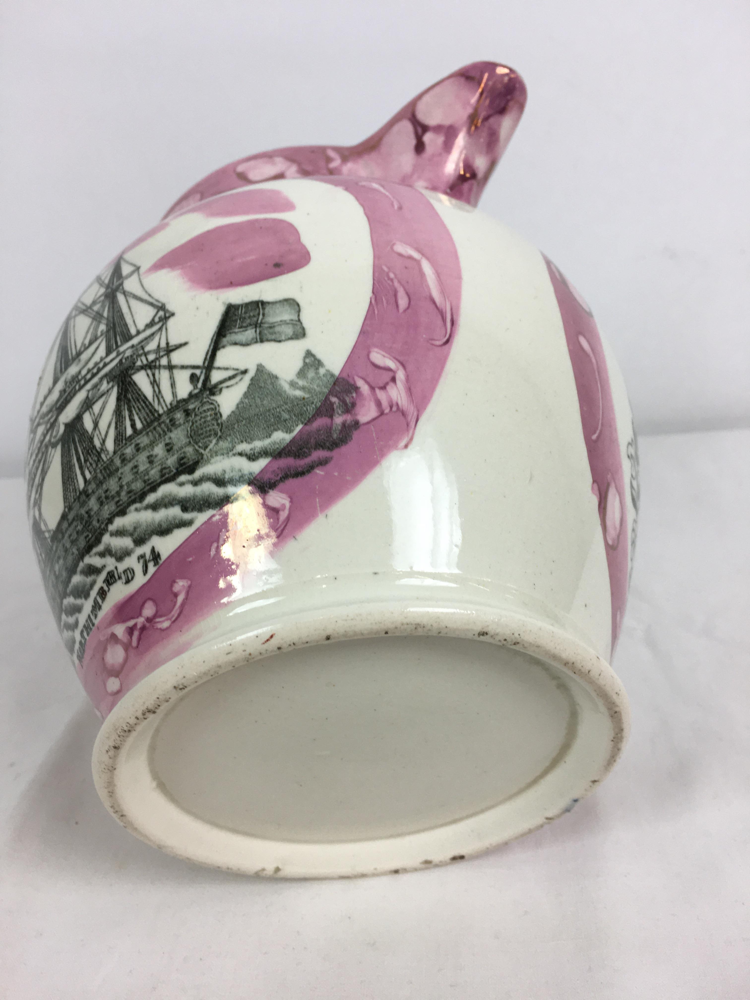 A 19th century Sunderland pink lustre jug, painted and transfer printed, one side with panel of a - Image 9 of 9