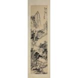 A Chinese watercolour scroll painting, probably Qing, 19th century, on a later silk scroll,