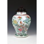 A fine Chinese porcelain famille rose baluster vase, 18th / 19th century, underglaze blue Qianlong